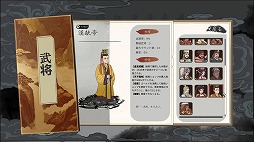 ꡼ No.003 | Ǹι⻲ˤ󥵥Х饤ֻ¾סSteamǥ꡼ǿȥ쥤顼