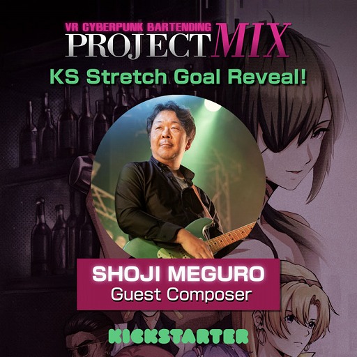 ꡼ No.005 | VRʥƥ֥ɥ٥㡼PROJECT MIXס饦ɥեǥ󥰤򳫻ϡ4֤1000ߤ