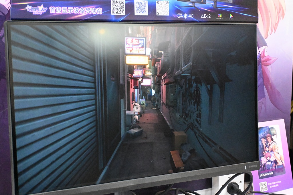 ꡼ No.002 | ŪͤʷϵɺVRɥ٥㡼PROJECT MIXץǥ쥯󥿥ӥ塼ϥब¿ʸWePlay2025