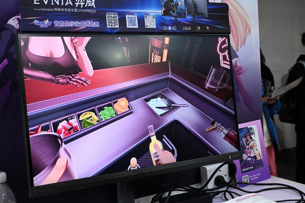 ꡼ No.008 | ŪͤʷϵɺVRɥ٥㡼PROJECT MIXץǥ쥯󥿥ӥ塼ϥब¿ʸWePlay2025