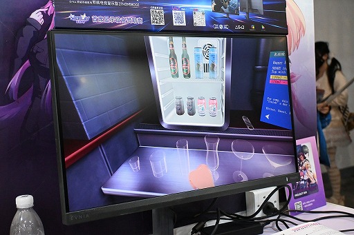 ���������꡼ No.011�Υ���ͥ������ / ����Ū����ͤ�ʷ�ϵ���ɺ��VR���ɥ٥���㡼��PROJECT MIX�ץǥ��쥯�������󥿥ӥ塼�������ϥ����ब����¿ʸ��������WePlay2025��