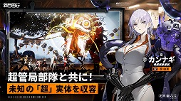 ꡼ No.002 | ߷500DLˤޥ۸RPGֿƱԡס2025ǯ˹ǥ꡼ꡣϿCBT罸򳫻