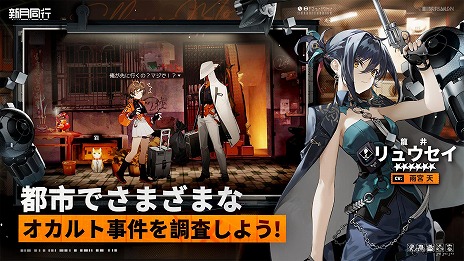 ꡼ No.011 | ߷500DLˤޥ۸RPGֿƱԡס2025ǯ˹ǥ꡼ꡣϿCBT罸򳫻