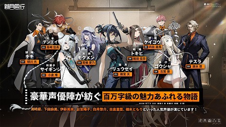 ꡼ No.014 | ߷500DLˤޥ۸RPGֿƱԡס2025ǯ˹ǥ꡼ꡣϿCBT罸򳫻