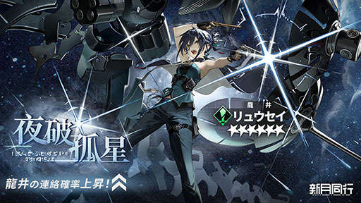 ꡼ No.012 | õȥƥRPGֿƱԡס꡼ߤ󤬸ХȤо줹WebCM