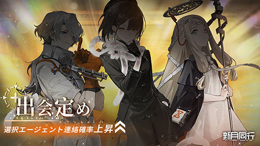 ꡼ No.014 | õȥƥRPGֿƱԡס꡼ߤ󤬸ХȤо줹WebCM