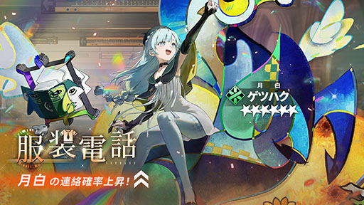 ꡼ No.015 | õȥƥRPGֿƱԡס꡼ߤ󤬸ХȤо줹WebCM