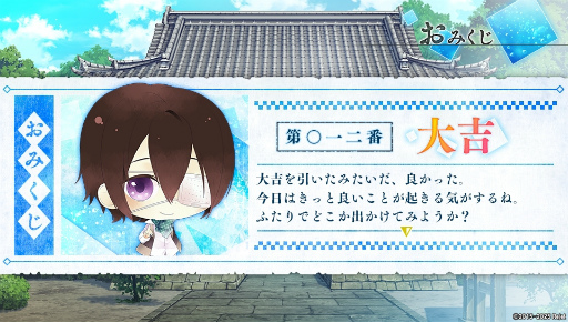 ꡼ No.024 | SwitchܿǺܡ10ǯۤɤ֤⤷פ̥ϤȤϡܿáɤȤѤȸ˭ʥ饯Ҳ