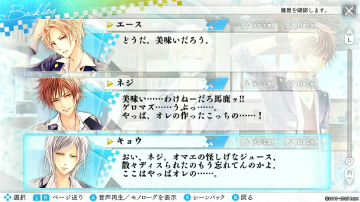 ꡼ No.027 | SwitchܿǺܡ10ǯۤɤ֤⤷פ̥ϤȤϡܿáɤȤѤȸ˭ʥ饯Ҳ