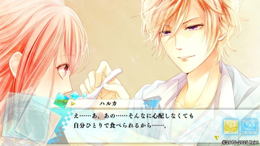 ꡼ No.009 | Ľդȿä֤⤷ץץ쥤2󡧥ͥθ̥롼Ȥθ˾Ǯ2ͤȡαˤۤ