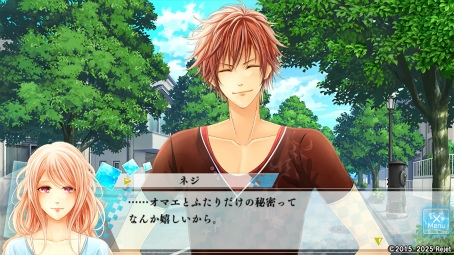 ꡼ No.014 | Ľդȿä֤⤷ץץ쥤2󡧥ͥθ̥롼Ȥθ˾Ǯ2ͤȡαˤۤ