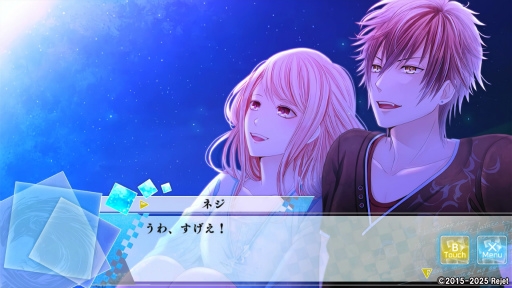 ꡼ No.019 | Ľդȿä֤⤷ץץ쥤2󡧥ͥθ̥롼Ȥθ˾Ǯ2ͤȡαˤۤ