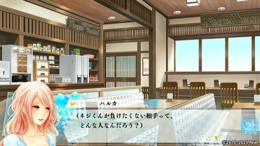 ꡼ No.020 | Ľդȿä֤⤷ץץ쥤2󡧥ͥθ̥롼Ȥθ˾Ǯ2ͤȡαˤۤ