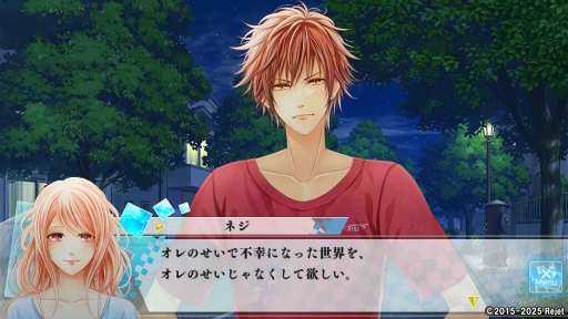 ꡼ No.022 | Ľդȿä֤⤷ץץ쥤2󡧥ͥθ̥롼Ȥθ˾Ǯ2ͤȡαˤۤ