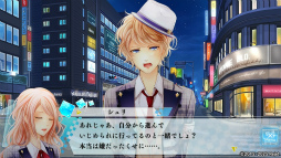 画像ギャラリー No.022のサムネイル画像 / 「もし神」プレイレポ第3回:キョウ&シュリの個別ルートを体験。恋愛を軸に,家族や友情も描かれる濃密なドラマに胸が熱くなる