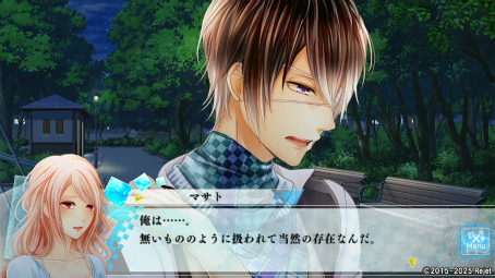 ꡼ No.002 | ֤⤷ץץ쥤4󡧡Rejetɤοĺ롪ޥȤθ̥롼ȤθʪθȤʤ嵴γå