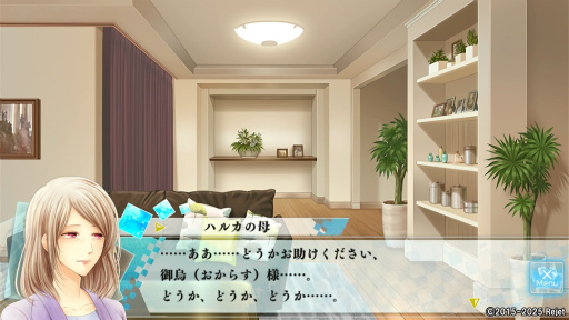 ꡼ No.003 | ֤⤷ץץ쥤4󡧡Rejetɤοĺ롪ޥȤθ̥롼ȤθʪθȤʤ嵴γå