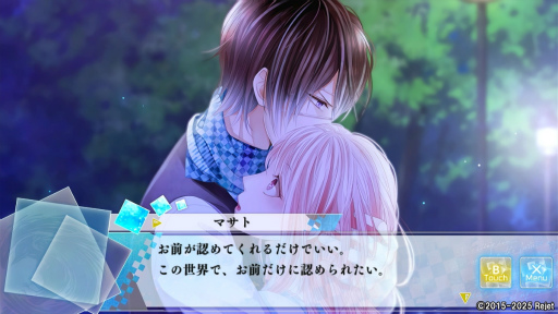 ꡼ No.008 | ֤⤷ץץ쥤4󡧡Rejetɤοĺ롪ޥȤθ̥롼ȤθʪθȤʤ嵴γå