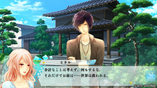 ꡼ No.020 | ֤⤷ץץ쥤4󡧡Rejetɤοĺ롪ޥȤθ̥롼ȤθʪθȤʤ嵴γå