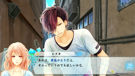 ꡼ No.022 | ֤⤷ץץ쥤4󡧡Rejetɤοĺ롪ޥȤθ̥롼ȤθʪθȤʤ嵴γå