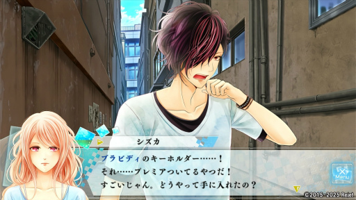 ꡼ No.023 | ֤⤷ץץ쥤4󡧡Rejetɤοĺ롪ޥȤθ̥롼ȤθʪθȤʤ嵴γå