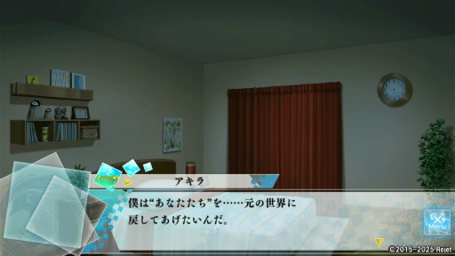 ꡼ No.025 | ֤⤷ץץ쥤4󡧡Rejetɤοĺ롪ޥȤθ̥롼ȤθʪθȤʤ嵴γå