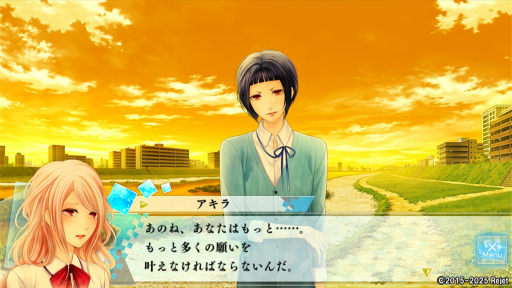 ꡼ No.026 | ֤⤷ץץ쥤4󡧡Rejetɤοĺ롪ޥȤθ̥롼ȤθʪθȤʤ嵴γå