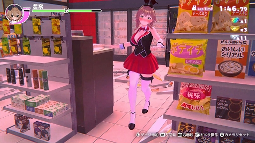 ꡼ No.008 | դդ⤯ХˡǥΥ㥹ȤȤޤƳĻ­֤ؤ٤줱 ФˡǤס109ۿ