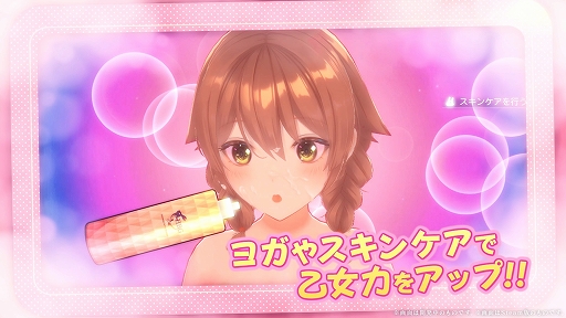 ꡼ No.001 | ֤ؤ٤줱 ФˡǤסԤ륢ǥȤPTAʥѥġ󡦤Ĥ褦˥ƥɤʤɤαϿPV