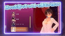 ꡼ No.009 | ֤ؤ٤줱 ФˡǤסԤ륢ǥȤPTAʥѥġ󡦤Ĥ褦˥ƥɤʤɤαϿPV