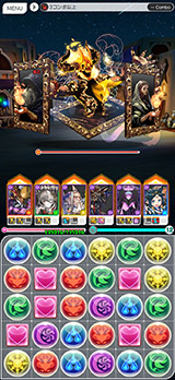 ꡼ No.002 | 9000DLˤѥɥ饷꡼κǿ֥ѥɥ饴󥺡סӥ򳫻