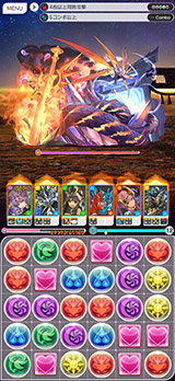 ꡼ No.004 | 9000DLˤѥɥ饷꡼κǿ֥ѥɥ饴󥺡סӥ򳫻