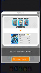 ꡼ No.006 | 9000DLˤѥɥ饷꡼κǿ֥ѥɥ饴󥺡סӥ򳫻