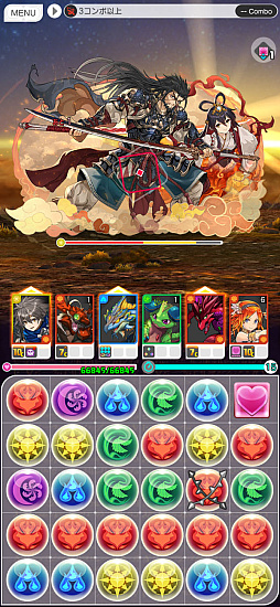 ꡼ No.003 | ѥɥ饴󥺡