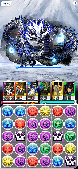 ꡼ No.003 | ѥɥ饴󥺡