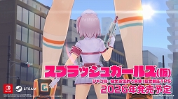 ���������꡼ No.005�Υ���ͥ������ / �������߷��ߥꥹ�ʡȷ�������ɼ������������䡤���������͵������TPS�ʤɡ�qureate�ο�����ȥ�5�ܤ�����ȯɽ