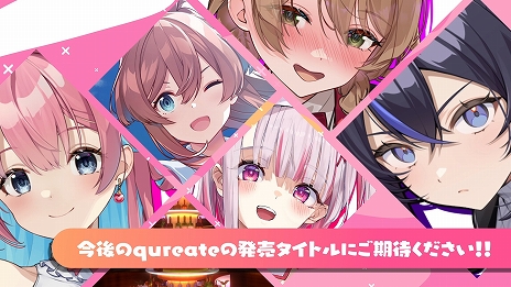 ���������꡼ No.008�Υ���ͥ������ / �������߷��ߥꥹ�ʡȷ�������ɼ������������䡤���������͵������TPS�ʤɡ�qureate�ο�����ȥ�5�ܤ�����ȯɽ