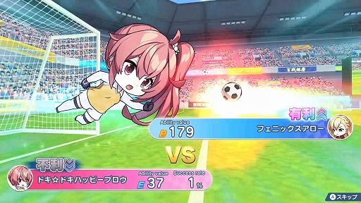画像ギャラリー No.029のサムネイル画像 / 女子サッカーチームを率いて優勝を目指せ。qureateのリアルタイムサッカーSLG「ファンタジスタ明日翔」,PC/Switch向けに2月12日発売