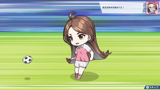 画像ギャラリー No.031のサムネイル画像 / 女子サッカーチームを率いて優勝を目指せ。qureateのリアルタイムサッカーSLG「ファンタジスタ明日翔」,PC/Switch向けに2月12日発売
