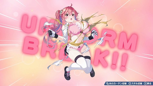 画像ギャラリー No.036のサムネイル画像 / 女子サッカーチームを率いて優勝を目指せ。qureateのリアルタイムサッカーSLG「ファンタジスタ明日翔」,PC/Switch向けに2月12日発売