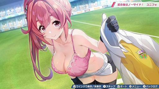 画像ギャラリー No.038のサムネイル画像 / 女子サッカーチームを率いて優勝を目指せ。qureateのリアルタイムサッカーSLG「ファンタジスタ明日翔」,PC/Switch向けに2月12日発売