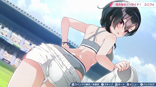画像ギャラリー No.039のサムネイル画像 / 女子サッカーチームを率いて優勝を目指せ。qureateのリアルタイムサッカーSLG「ファンタジスタ明日翔」,PC/Switch向けに2月12日発売