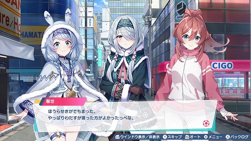 画像ギャラリー No.052のサムネイル画像 / 女子サッカーチームを率いて優勝を目指せ。qureateのリアルタイムサッカーSLG「ファンタジスタ明日翔」,PC/Switch向けに2月12日発売