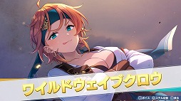 画像ギャラリー No.005のサムネイル画像 / 女子サッカーチーム育成SLG「ファンタジスタ明日翔」，キョンシー＆仙術道士の姉妹や歌劇団のトップスターなど，6名の新キャラ情報を公開