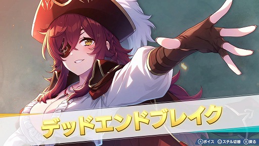 画像ギャラリー No.010のサムネイル画像 / 女子サッカーチーム育成SLG「ファンタジスタ明日翔」，キョンシー＆仙術道士の姉妹や歌劇団のトップスターなど，6名の新キャラ情報を公開