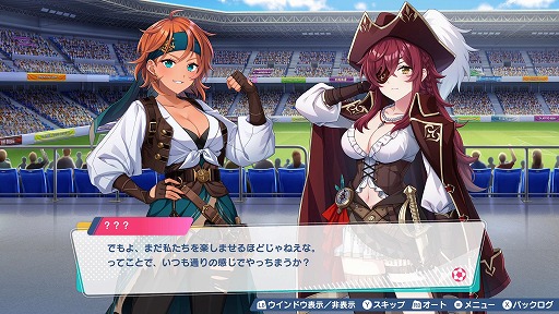 画像ギャラリー No.011のサムネイル画像 / 女子サッカーチーム育成SLG「ファンタジスタ明日翔」，キョンシー＆仙術道士の姉妹や歌劇団のトップスターなど，6名の新キャラ情報を公開