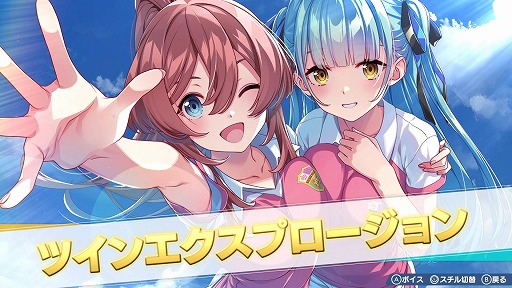 画像ギャラリー No.013のサムネイル画像 / 女子サッカーチーム育成SLG「ファンタジスタ明日翔」，キョンシー＆仙術道士の姉妹や歌劇団のトップスターなど，6名の新キャラ情報を公開