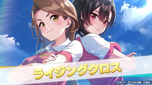 画像ギャラリー No.014のサムネイル画像 / 女子サッカーチーム育成SLG「ファンタジスタ明日翔」，キョンシー＆仙術道士の姉妹や歌劇団のトップスターなど，6名の新キャラ情報を公開