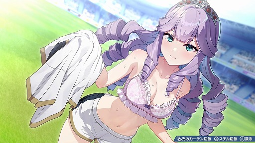 画像ギャラリー No.020のサムネイル画像 / 女子サッカーチーム育成SLG「ファンタジスタ明日翔」，キョンシー＆仙術道士の姉妹や歌劇団のトップスターなど，6名の新キャラ情報を公開