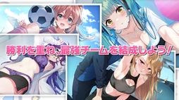 画像ギャラリー No.001のサムネイル画像 / 「ファンタジスタ明日翔」，思わずツッコミたくなるカオスな内容を紹介するプロモーションビデオを公開。紳士向けの要素も確認できる